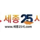 25시 행정사 이미지