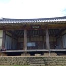 백화산호국의길 이미지