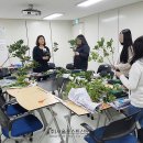 [북부] 플라워테라피 이미지