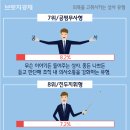 모범상사 이미지