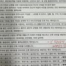 씨에스메디