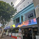 겸재로 120-1 이미지