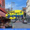 작업실산책