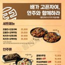 전통주막 이미지