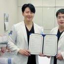 미소왕치과의원 이미지