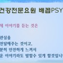 삼거리떡방