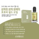 가락공구