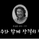 상남자의드레스룸