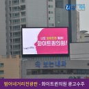 (주)유앤아이미디어벤처 이미지