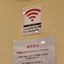 나의 최애 짬뽕/ 고구려짬뽕10101/ 석남점/ 솔직 후기/ 맛집 추천