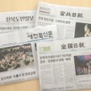 부영회계법인