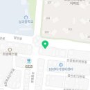 탁이네황소곱창 이미지