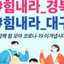 금호타이어안동 이미지