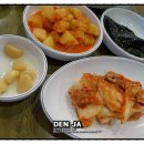 황가네순대국 이미지