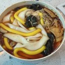 뉴진해장 이미지