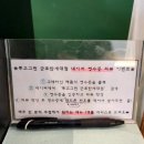 투고그린카페
