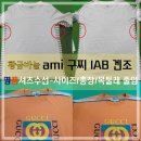 미소짓는수선