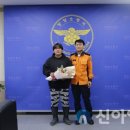 양양소방서 이미지