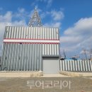 삼애어린이집
