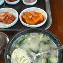 정자가마솥돼지국밥 이미지