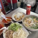 하이카랜드