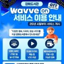 강화도서관 이미지