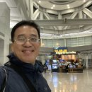 베리파이학원 | 50대말 (59) 영어 어학연수 도전 일기 시작 2020-02 성공일지 실패일지 나도 궁금하다-cpi어학원 입소...