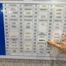 효룸뷰티