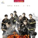 연극 두 영웅 이미지