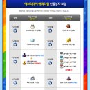 해피타임 이미지