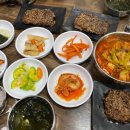 이가본가 이미지