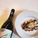 Hierbas Locas Virua Chardonnay 2023(히에르바스 로카스 비우라 샤도네이 2023) 버터리샤도네이 1만원...
