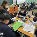 유건교육 이미지