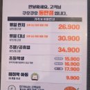 노작로1가길 이미지