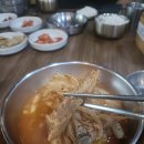 이가네 이미지