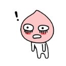 야시미구