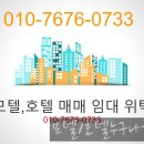 명서모텔 이미지