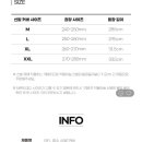신제품 초경량 버팔로 ~ 방수신발커버 이미지