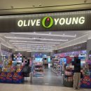 안성스타약국 | 올리브영 9월 세일 D-1! 마지막 날 꼭 사야 할 득템 리스트 공개 🎁_안성 스타필드 올리브영