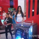 대우가전랜드