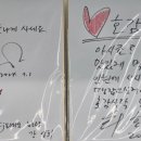 반찬집 이미지