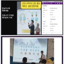 제이온 메디칼 이미지