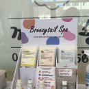 까까뿌숑 이미지