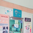 만능 카센타 이미지