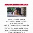 진국 이미지