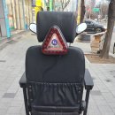전동경로당 이미지