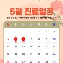 이재웅리하트내과의원 이미지