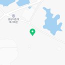 몰리노데비엔토