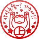 빨간모자피자 수성구점 이미지