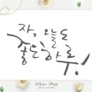 몽상가인 이미지
